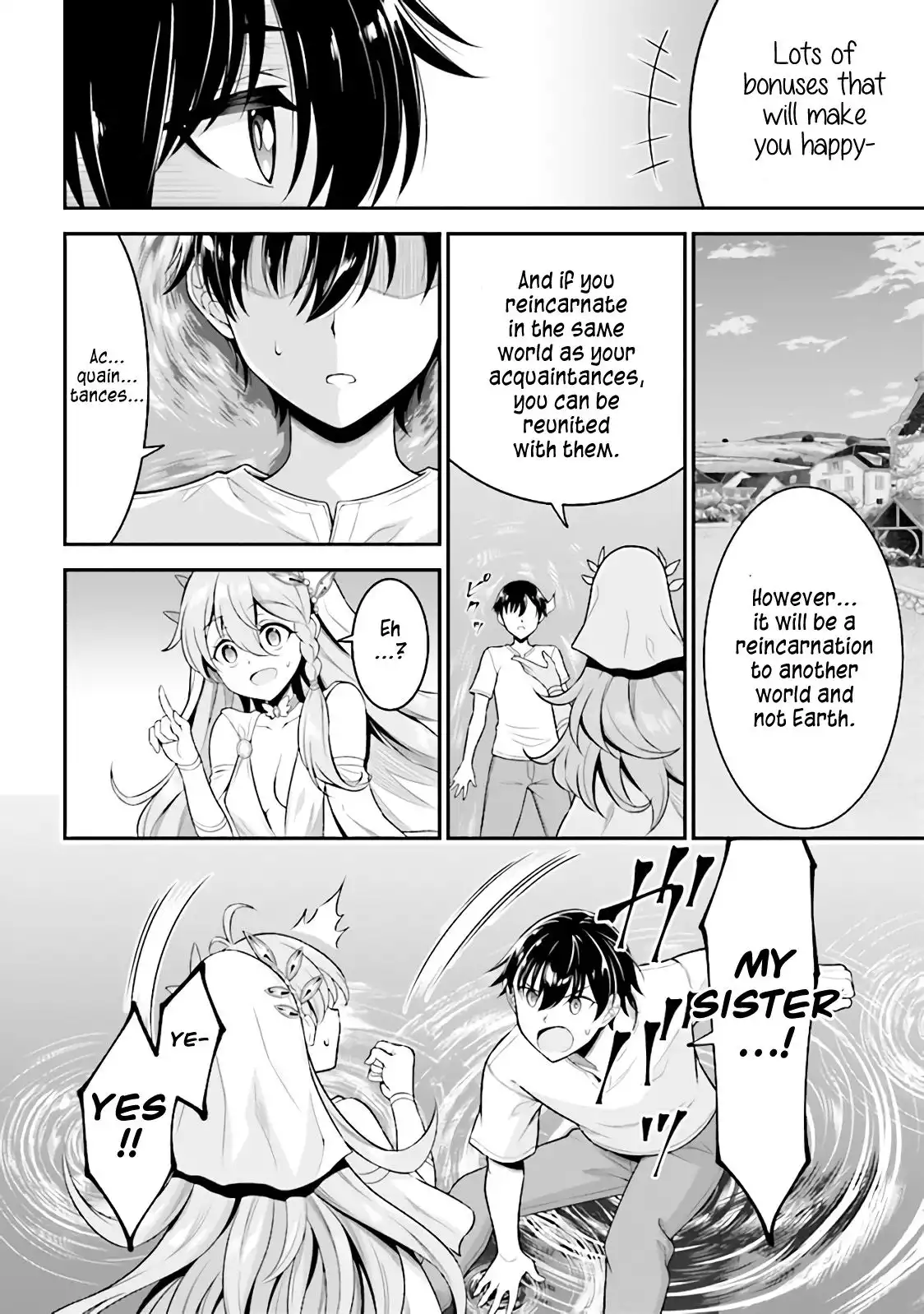 Did You Think You Could Run After Reincarnating, Nii-san? Chapter 1.1 7